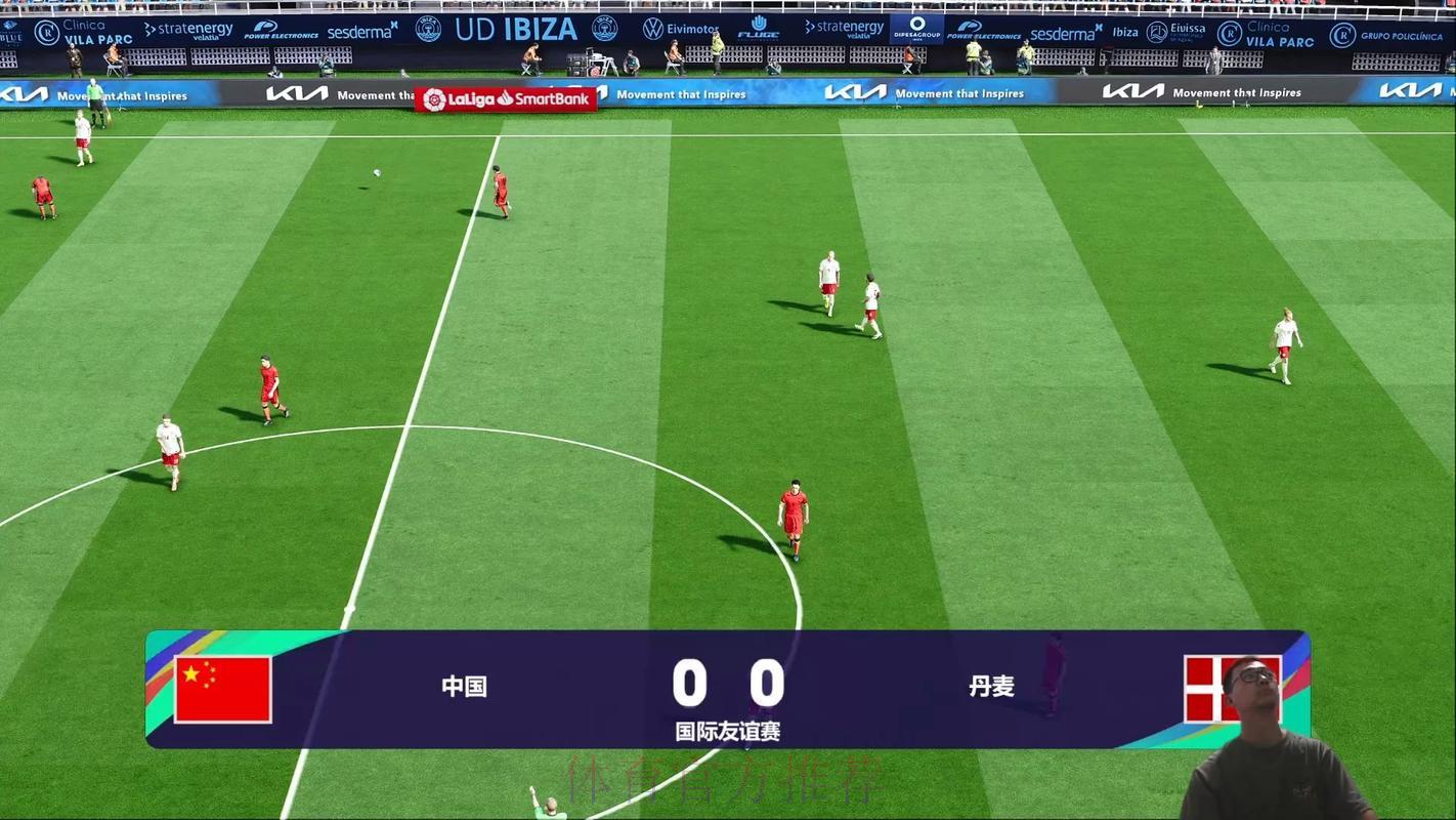 天下瞩目:世界杯实况转播 天下瞩目:世界杯实况转播