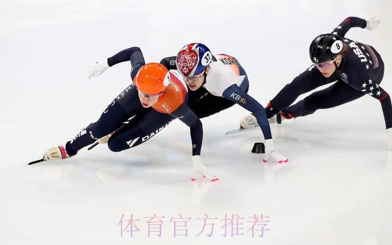 短道速滑世界杯高清直播免费观看