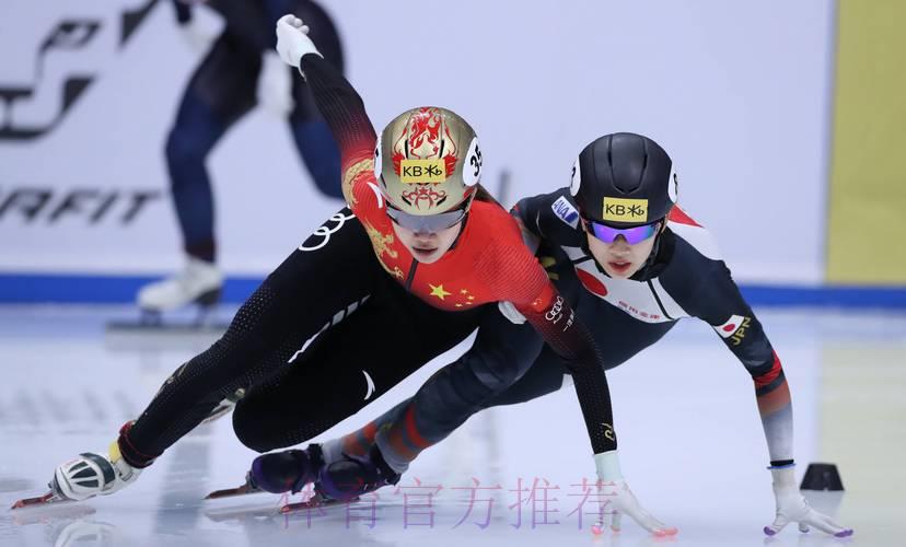 短道速滑世界杯高清直播免费观看
